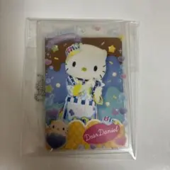 サンリオ ハーモニーランド ダニエル 硬質ケース ＆カード セット