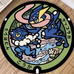 ポケふた　ラグ