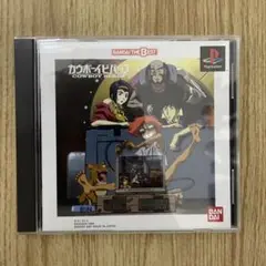 PS1 カウボーイビバップ