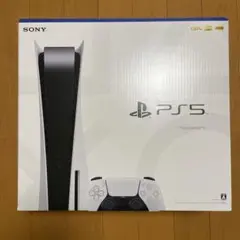 プレイステーション5 新品 未開封