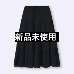 ティアードマキシスカート　BLACK M