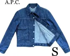 ★鑑定済★A.P.C. アーペーセー デニムジャケット Gジャン S ブルー