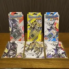2025年最新】デジタルモンスター Ver.20th ズバモン の人気