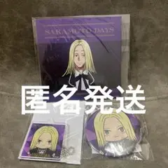 セガラッキーくじ　サカモトデイズ　神々廻　D賞 E賞 特典カードセット