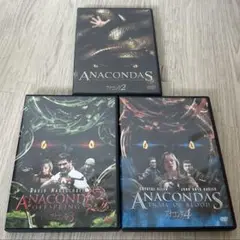 【セル盤】アナコンダ2 アナコンダ3 アナコンダ4