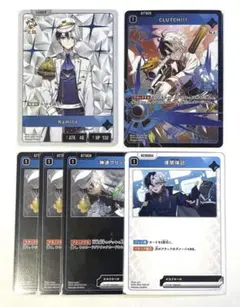 Xross Stars Kamito LRP カード クロススターズ クロスタ