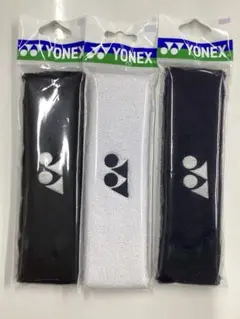 YONEX ヘアバンド　2個セット