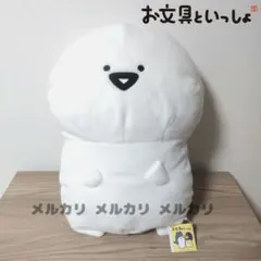 お文具といっしょ ぬいぐるみXL ウルトラDX お文具さん