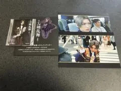 刀剣乱舞-黎明- 特典 セット