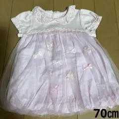 メゾピアノ　ワンピース