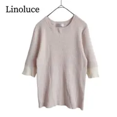 2257　Linoluce リブニット　Tシャツ　カットソー　ｌ　美品
