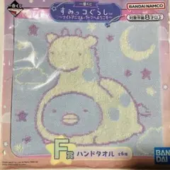 Item thumbnail for item bc7dc07e-79c6-4605-83f0-dc678b895329