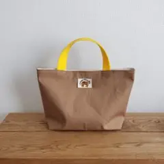 ハンドメイド☆裏地付きトートバッグ・帆布 モカブラウン　Tiger