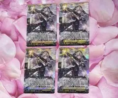Item thumbnail for item 033c9151-fa7d-4183-92e8-a8bb9cde9f53