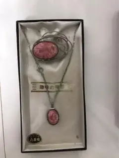 九谷焼　ブローチ　ネックレス　陶芸　石川県　加賀　伝統工芸品　工芸　アクセサリー