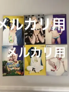 Item thumbnail for item 835309a2-158f-451b-a947-cc64dcc11c37