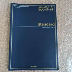 Item thumbnail for item 15fc2dac-c6ef-451b-a80f-e059d0220cb4