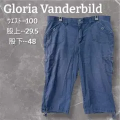 ワークパンツ 【4XL相当】 チャコール ポケット ひざ丈 ヴィンテージ 古着