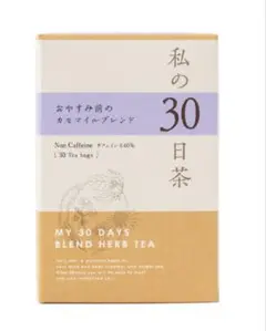 Item thumbnail for item a5bd9666-f4a7-4a93-ab5c-3a4a685f3e71