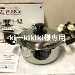 Item thumbnail for item a816bc24-8c61-469d-b3f6-fc2dccfb50fe