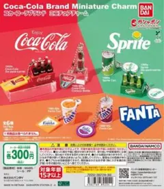 全6種コンプ コカ・コーラブランド ミニチュアチャーム