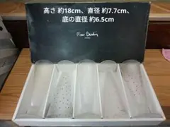 Item thumbnail for item 3df17538-71bd-434a-bc87-ab127efc9c4f