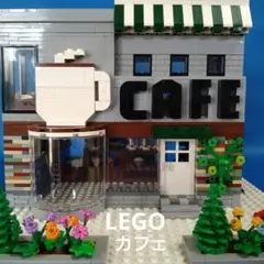 レゴ LEGO いろいろ (174)