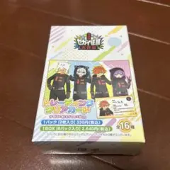 日常組 世界征服大作戦 トレーディングクリアカード コンプリートセット