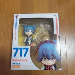 ねんどろいど 刀剣乱舞-ONLINE- 小夜左文字 ノンスケール ABS&amp;PVC製 塗装済み可動フィギュア dwos6rj ねんどろいど 小夜左文字