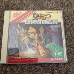 ナムコ|ドルアーガの塔(PCエンジン)|HARDOFFオフモール（オフモ