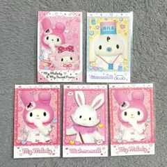 サンリオ　キャラポトレ2