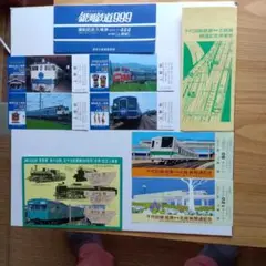 Item thumbnail for item 70a52dcf-48f4-4545-a8f6-913164971fb7