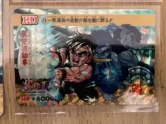 Item thumbnail for item 58309b1e-e3f1-464e-87fb-0ad1b35e6522