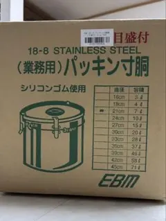 Item thumbnail for item a6b992dc-6d55-4c5b-941a-a248ccb41f88