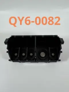 Item thumbnail for item 82eb1042-50b8-4bb7-a6d9-fb90e3054e90