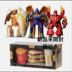 Item thumbnail for item df0d22e3-72fe-4650-8446-d0b8abc7b17f