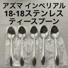 Item thumbnail for item 8a288dd4-8a3c-4393-8fef-178aa454be4e