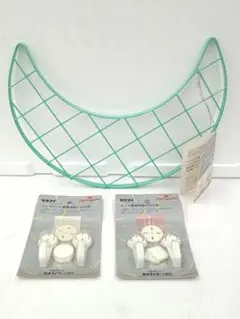新品未使用　昭和レトロ　セキスイ　ハンガーネット　ワイヤーネット　ムーン　月型