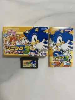 Item thumbnail for item 3453b91c-d99c-4e54-8c71-6a04aec53987