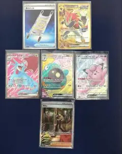 バトルパートナーズ UR＋SRセット　 オマケつき！！