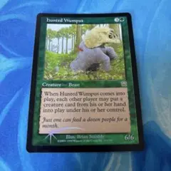 狩り立てられたウンパス　MMQ 英　FOIL