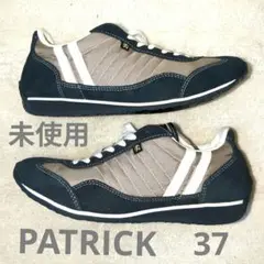 本日限定価格！PATRICK【未使用】スニーカー STADIUM　37　PALM