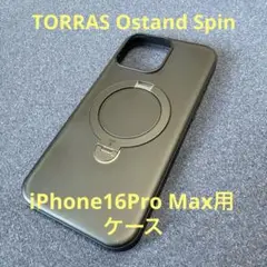 TORRAS Ostand Spin（iPhone16 Pro Max用ケース）