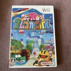 任天堂 wii ・ナムコカーニバル Amazon | みんなで遊ぼう!ナムコカーニバル - Wii | ゲームソフト