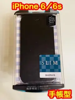 iPhone 6 ／6s Plus SLIM Fabric軽量　ブラック