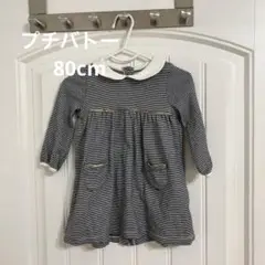 Item thumbnail for item 01492d76-a4a3-48b9-8c45-28af416703ef