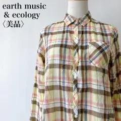 【美品】　アースミュージックアンドエコロジー　チェック柄ネルシャツイエロー