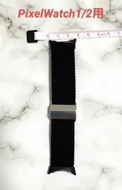 Pixel Watch 交換バンド 替えベルト PixelWatch1/2用