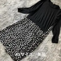 大きいサイズ　ハート花びら異素材切替ロングワンピース黒XL美品
