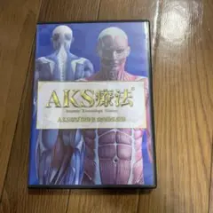 2025年最新】山内義弘 dvdの人気アイテム - メルカリ